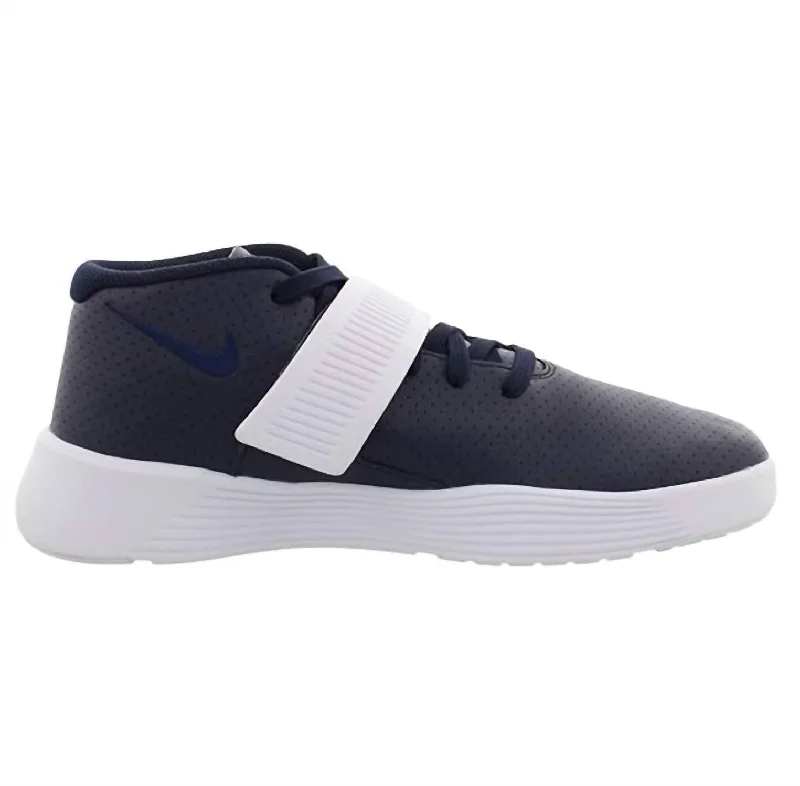 Men's Ultra Xt Shoes In Obsidian/obsidian/white