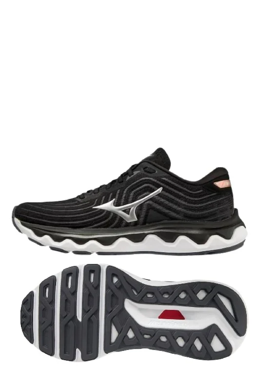 Men's Wave Horizon 6 Running Shoes - 2E/wide Width In Black/silver